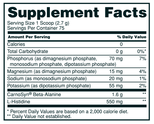 optimum-nutrition-beta-alanine-unflav-info.jpg
